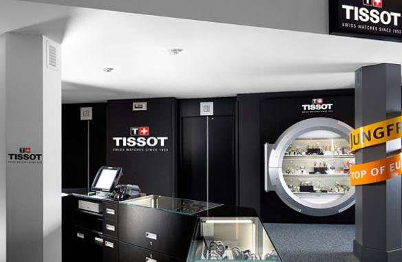 北京天梭维修中心地址在哪里（图）