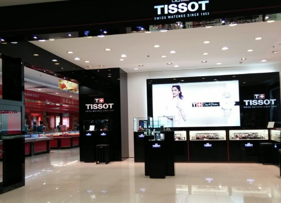 北京天梭维修服务中心地址在哪(图) 北京天梭维修服务中心地址在哪(图)